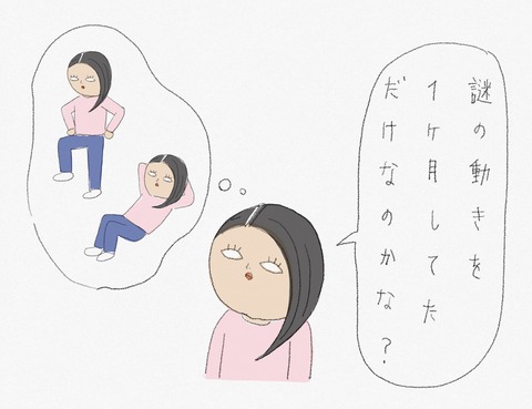 07C1E602-08F2-4637-B585-C9A83F9F8A51