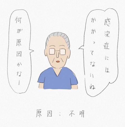 AE6B8E48-6FBE-4302-A241-CBDAF6449074
