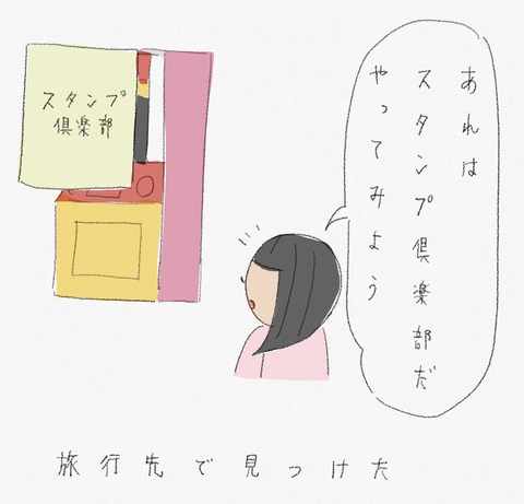 D9ECB4E2-4ED9-4669-937D-515159E2AE7B