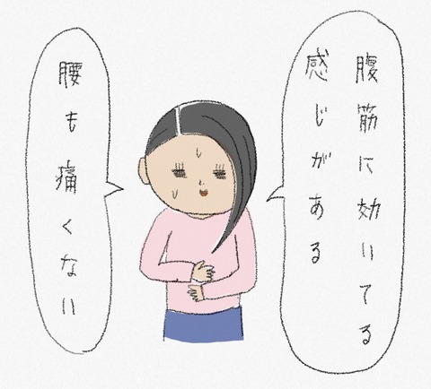6027FB0F-ACBA-444D-BFB4-807EEC50035C