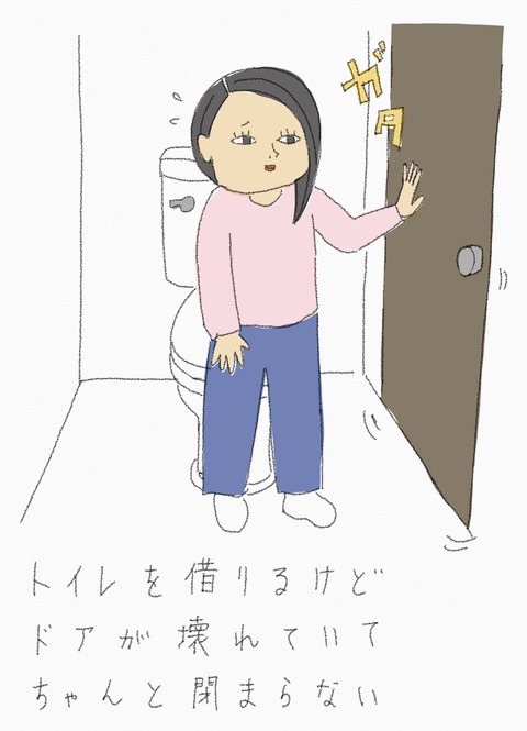 9A646B36-2503-46B5-BCAD-B6205228465B