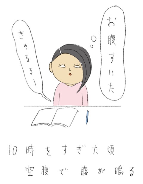 B97621A2-74CF-45DF-B08E-D6704659D3FE