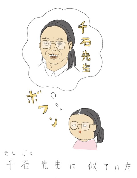 639AA892-E227-4A22-AF8A-7D06E6249831