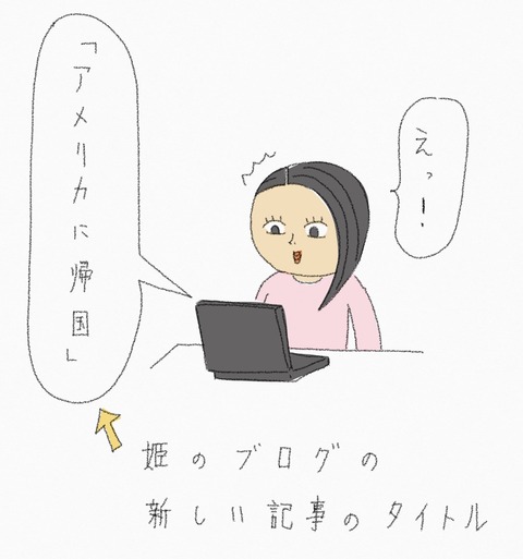 67280B65-AD80-4F2E-96E5-1551AAA7289A