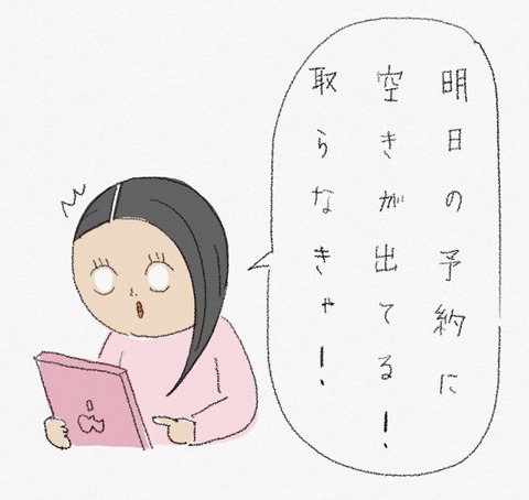 F592AE5B-C1B6-47B8-8AC0-5229C8C09846