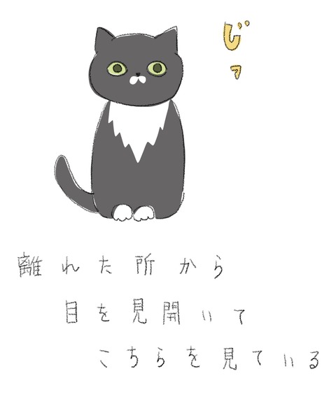 0DF164C7-6764-44BE-B1F1-65F270D7BA3D