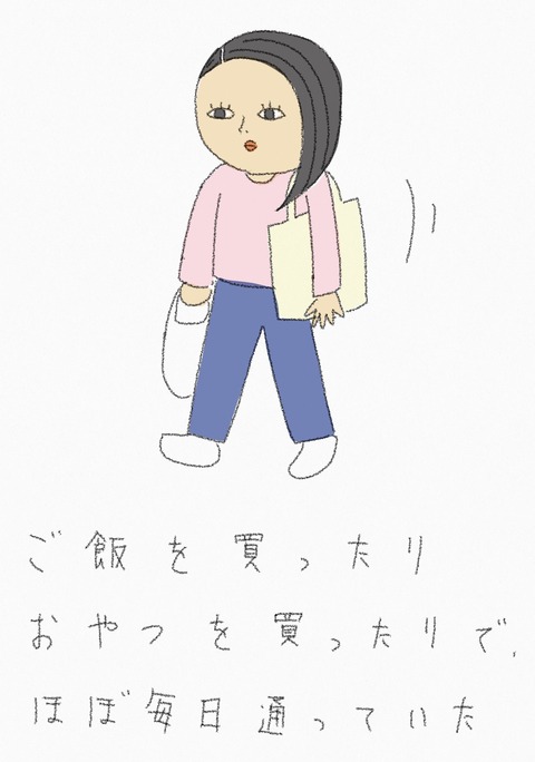 CF97335B-93FF-4E03-A087-D1AB650A8D4C