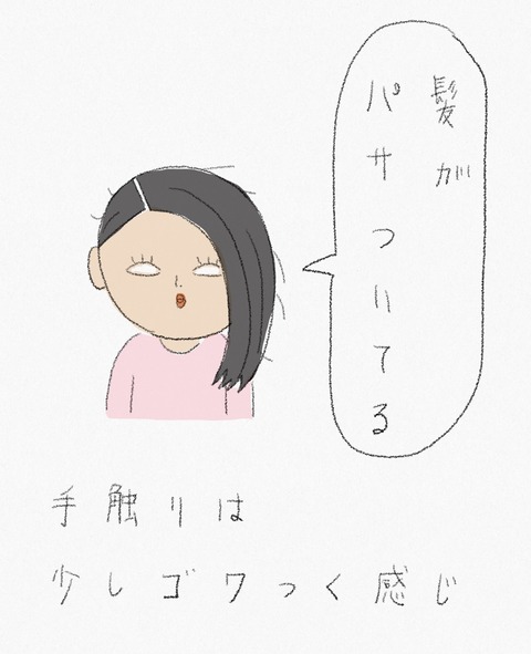 56A4A768-9C66-4C33-A81D-3E1CD6246C1A