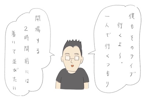 C82AC47D-77B0-4C87-8579-970EAE12F63E
