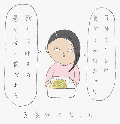 9CF4D1EE-5795-456C-B81A-59E5420A8E3D