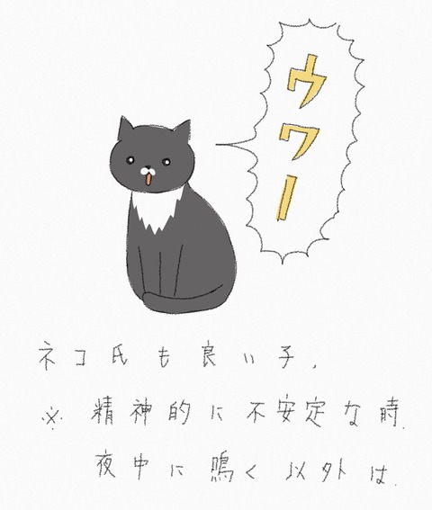 849430C5-6E23-446C-A82B-C84CB12DB507