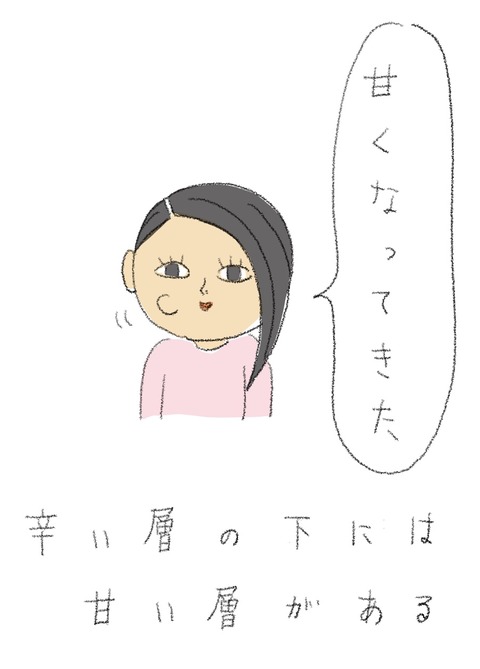 4536443B-8410-4336-87E4-FC6330988170