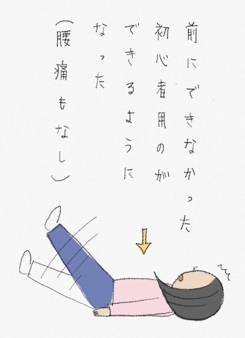 C4156B64-32C5-47B7-93EC-F80536FE7D08