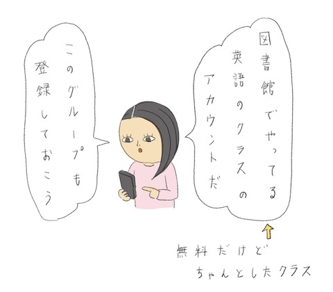 CA7231C3-59BF-40D9-AA2F-6D5DFA83B83D