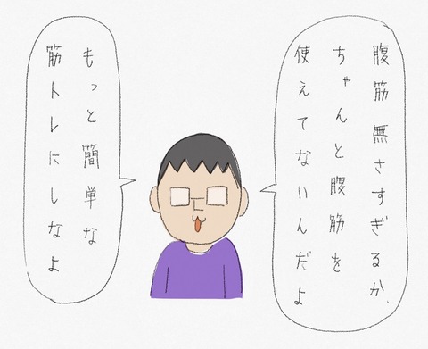 253A3B1A-9E68-4999-B4E8-EE318CEF0D92