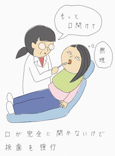 996092E7-6A1F-4F2C-B2B5-54B07AC69D15