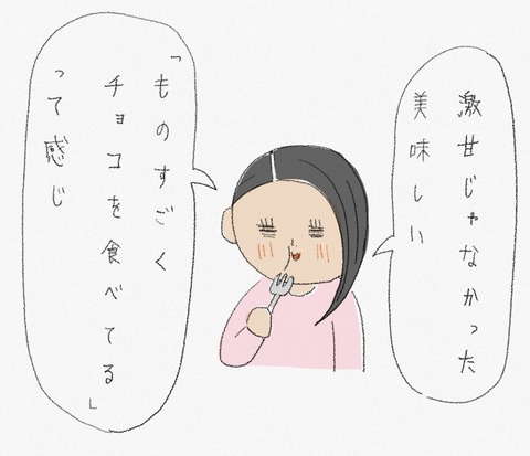E1A2AF8F-0705-4A2A-933A-B89C24DAFB41