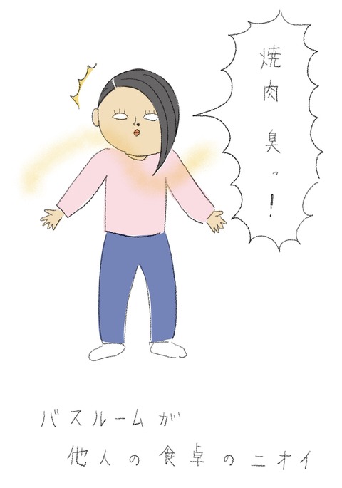 65D15EB8-2A80-47D9-A845-862367E7B36F