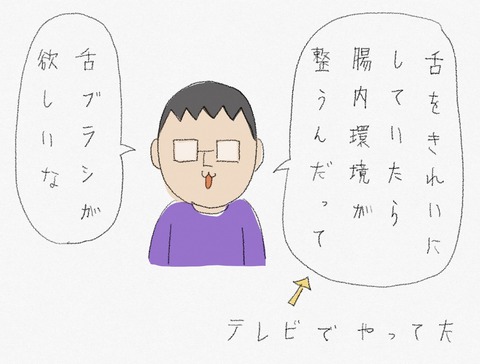 30EAE007-0486-4AE1-B5DD-AD20285DC549