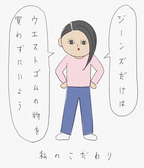 9E3B146E-8FF8-475F-BA55-86BC5005885B