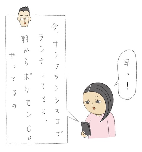 6B86B25E-C0E8-4A51-B7E6-BB6A6B0B7B49