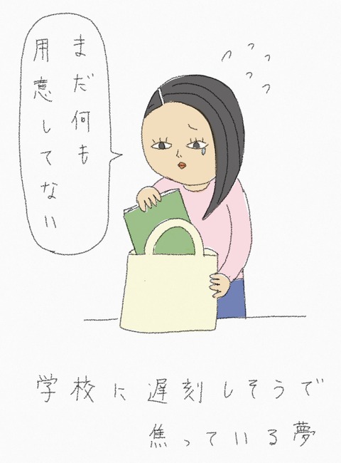 63DA0D32-7325-4506-90F2-ABD9C84C18AC