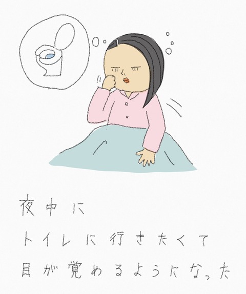 BBDBED62-EC16-4DEF-BC5A-3322125E3C27