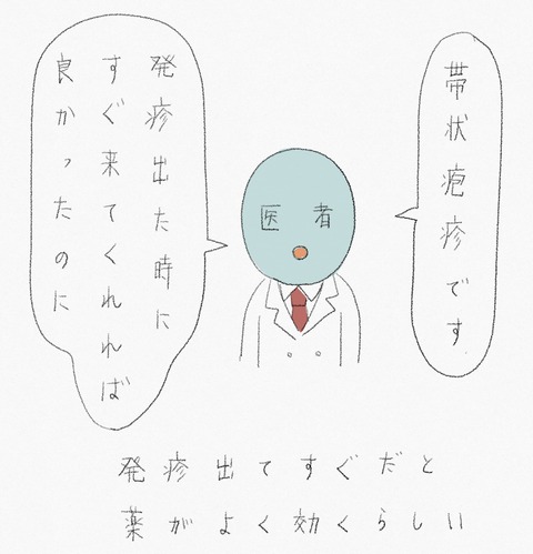 3223779E-A47E-4D0A-B99D-6CFC2542C97B