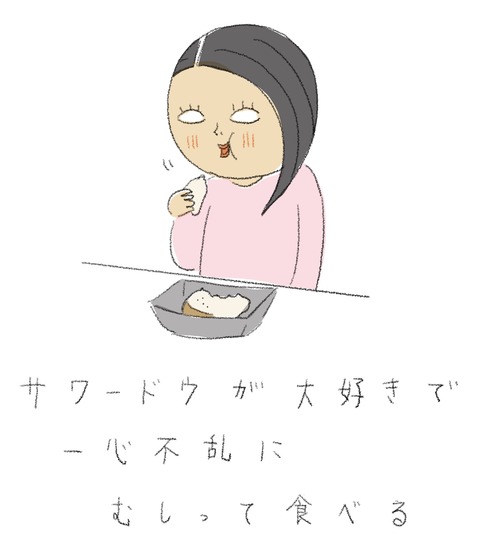 DA1DF3E2-FD5F-444E-81D3-80297A4F247E