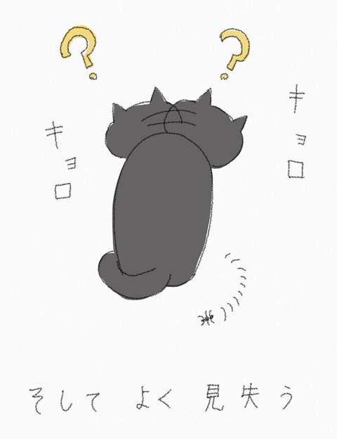 1F6F88C5-B8EA-4118-B48C-12EC24378D80