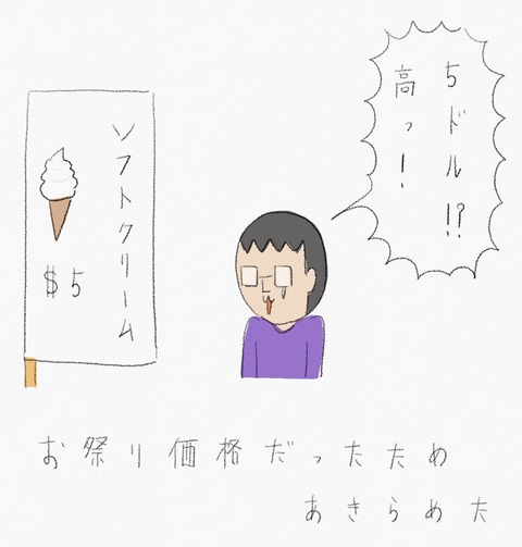 0EF42C31-B39C-4E24-8A10-29470F600671