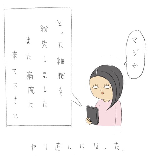 CAD11086-F223-4779-9C5B-A6700F57B5CB