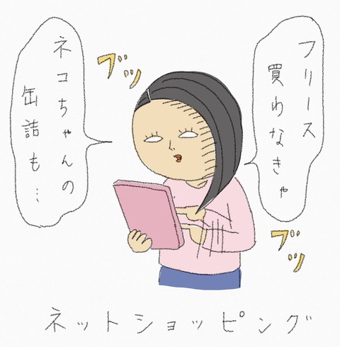 3844E766-A09A-4664-8194-9E085CF2562B