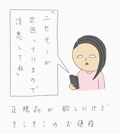 6F62F333-C54C-4F11-AF7A-E97D76FCF570