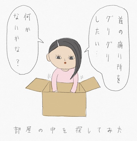 DE7C6069-80E4-442C-B5A8-E8AB7E5A3532