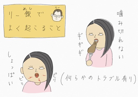 2415FF41-5377-4093-963A-B5F040F3F8A0
