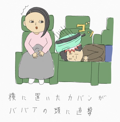 3D199A80-B030-4C05-9833-A20B0D0AC6C2