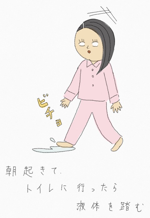 826A7366-FA21-44B2-B34F-382DC5DE59EE