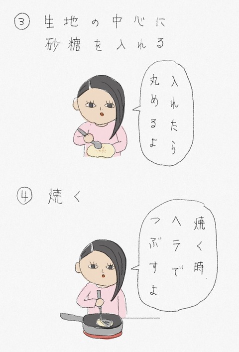 A4AD0F9A-7787-4756-985F-5B488D8095E6