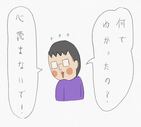 6B3F5F99-0AD5-4824-A90F-4BF5C14A5BE2