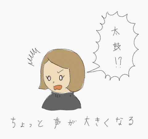 AE641834-7C3B-4D79-A88B-7F6E3DB2D529