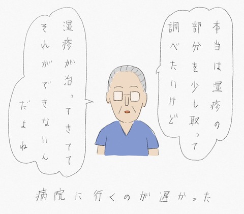 3F2341D5-E828-4F74-9C2D-7E92DBC6F118