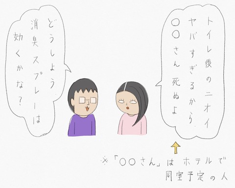 96A5E131-3BF9-434B-BFEF-3608FB3C1558