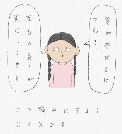 F53904B9-BD3F-482D-A210-EA766362B958