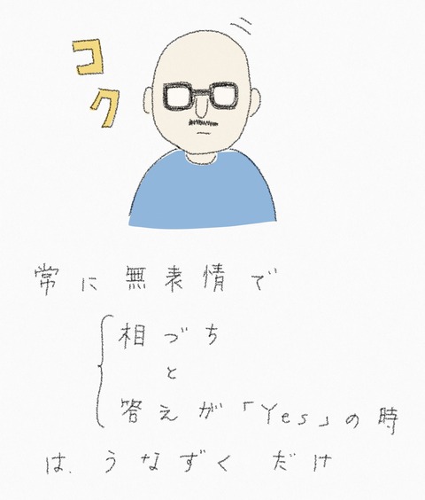 ED8C8F77-5104-462E-9361-3D147ABCC052