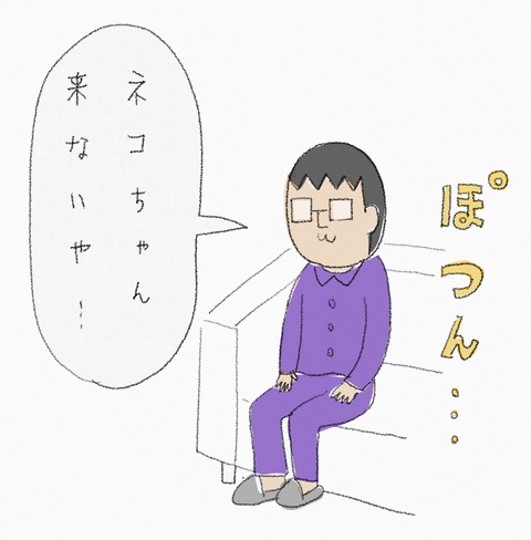 5D55EDC6-BBEA-4839-A168-86834425A7AB