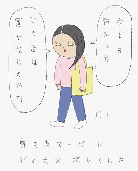 3A2FD6AB-3B2A-4342-AB47-496DDCAD6474