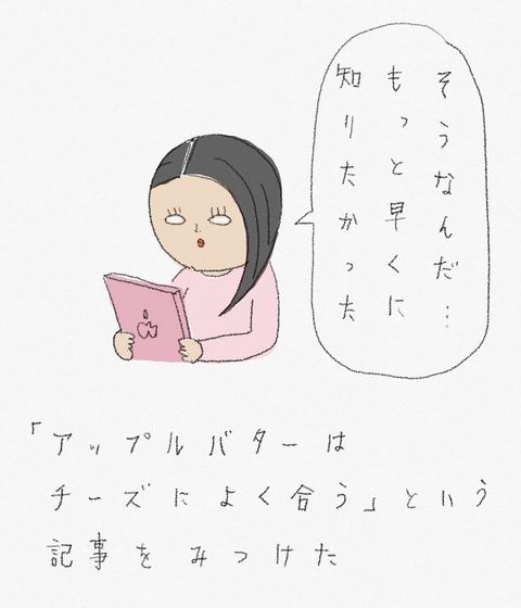 7F6B3781-D6B4-436C-B828-C1461C4F41B0