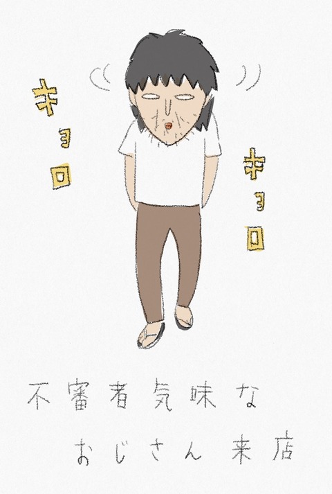 39842F9F-39AD-455D-AD98-017C29FE1ABF