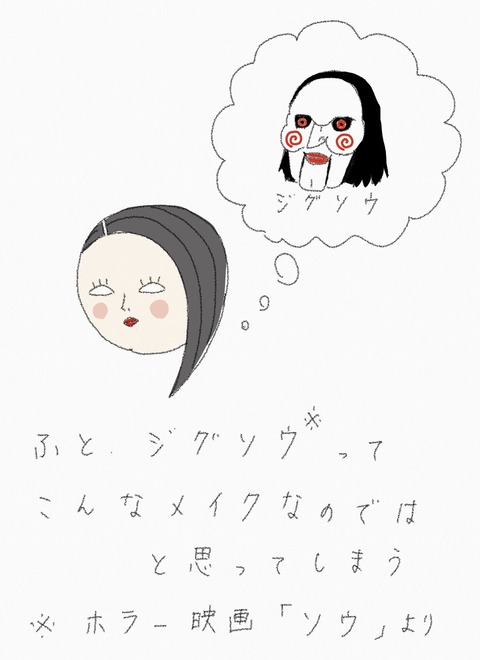 D3FB9C24-7AB9-463F-B8D3-47C01FE4D8C4